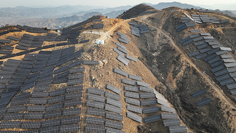 20MW Solar Power Station in Tangshan, Hebei