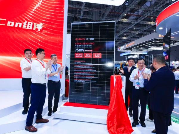 Sany Silicon Energy Unveils 750W TOPCon Modules and High-Efficiency Photovoltaic Cells, Showcasing Innovative Prowess!