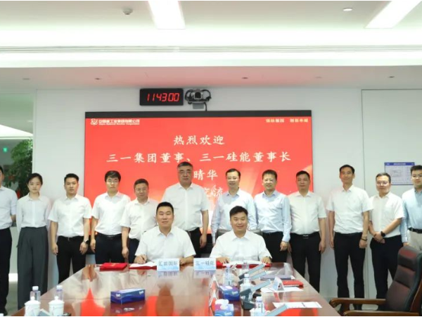 Dai Qinghua Leads Team to Visit CNNC New Energy, Accelerating Cooperation in New Energy Industry
