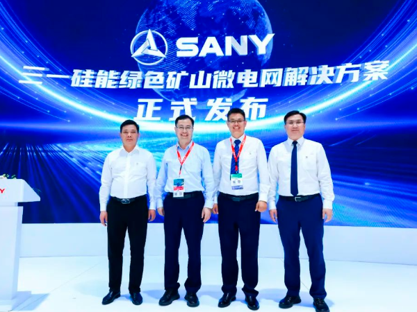 Sany Silicon Energy Unveils Green Mine Microgrid Solution, Injecting New Impetus into Mine Energy Transition!