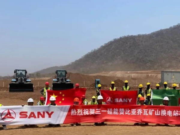 Forging a Model of "Green Mines"! Sany Silicon Energy's Chiawa Mine Charging & Swapping Station Project in Zambia Successfully Connected to Grid